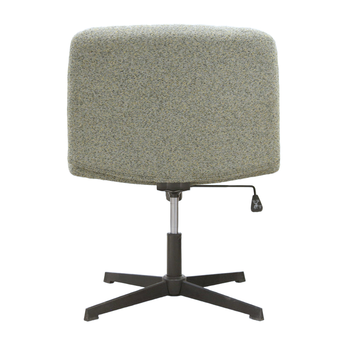 BAO BUN Fixed Leg Tweed Office Chair