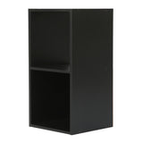 Jane - 2x1 Bookcase - Cube storage boxes (Black or Oak)