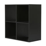 Jane - 2x2 Bookcase - Cube storage boxes (Black or Oak)